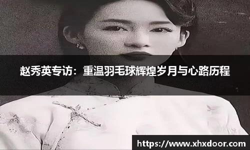 雷火竞技平台