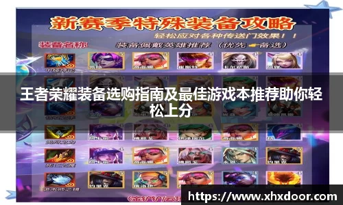 雷火竞技官方网站
