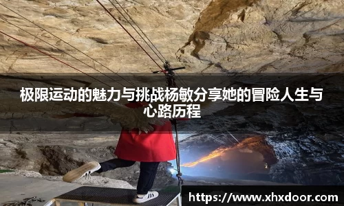 雷火竞技平台