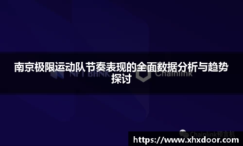 雷火竞技平台