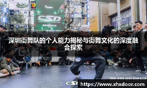 雷火竞技