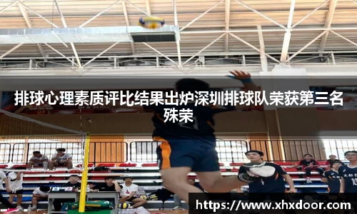 雷火竞技官方网站