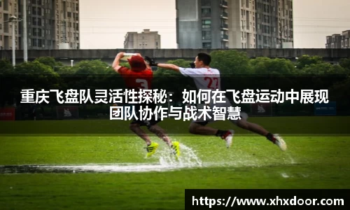 雷火竞技官方网站