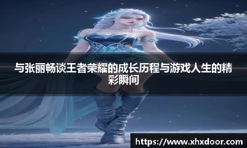 雷火竞技平台
