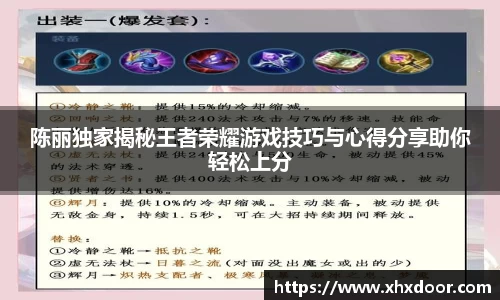 雷火竞技官网
