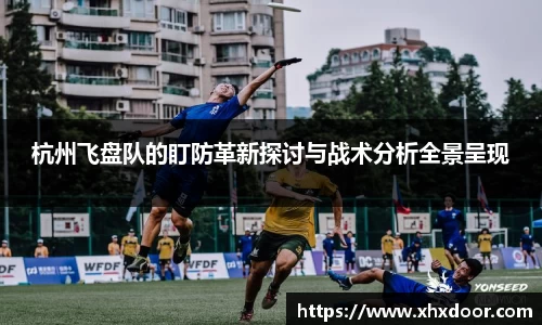 雷火竞技官方网站