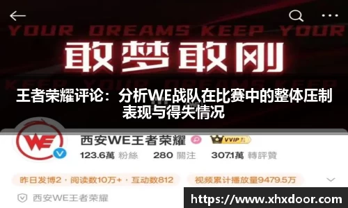 雷火竞技官网