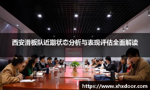雷火竞技官网