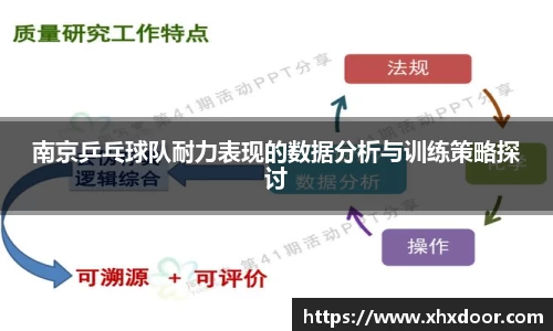 雷火竞技官网