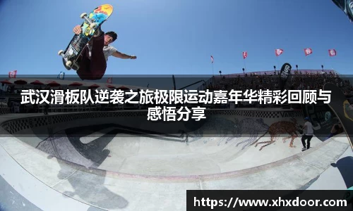 雷火竞技官方网站