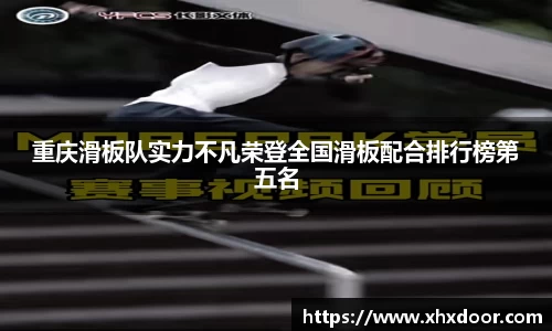 雷火竞技平台