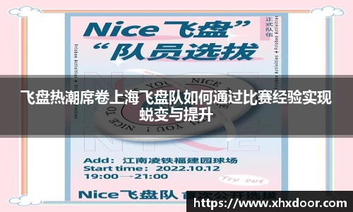 雷火竞技平台