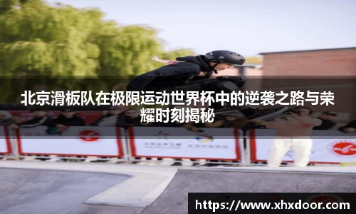 雷火竞技官网
