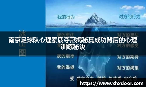 雷火竞技官网