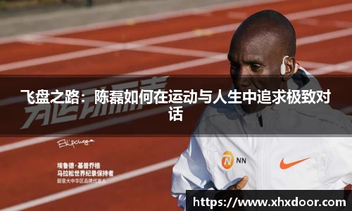 雷火竞技官方网站