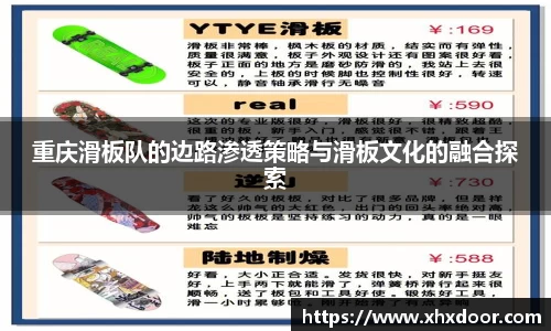 雷火竞技官网