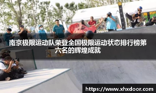 雷火竞技平台