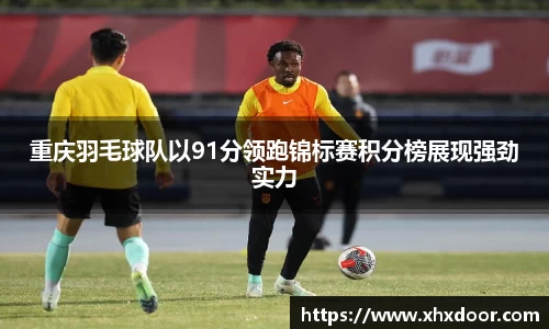 雷火竞技官方网站
