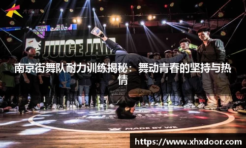 雷火竞技平台