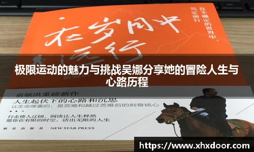雷火竞技官方网站