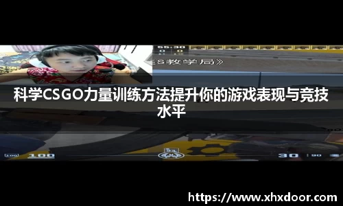 雷火竞技官方网站