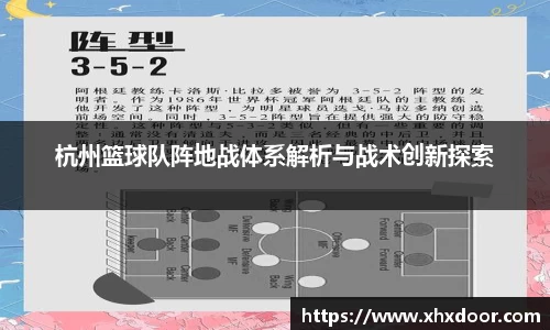雷火竞技官网