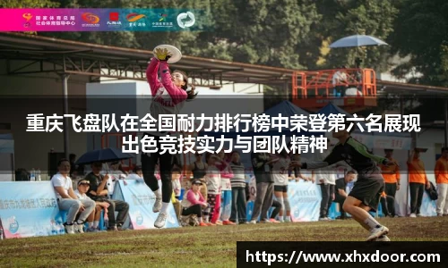 雷火竞技官方网站