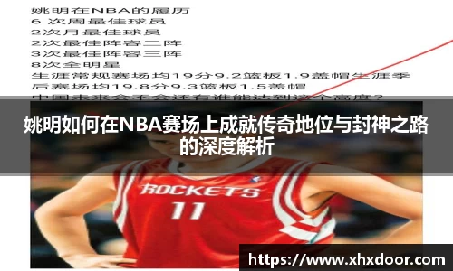 雷火竞技官方网站