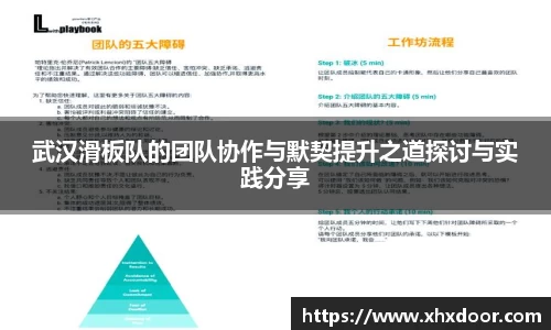 雷火竞技官方网站