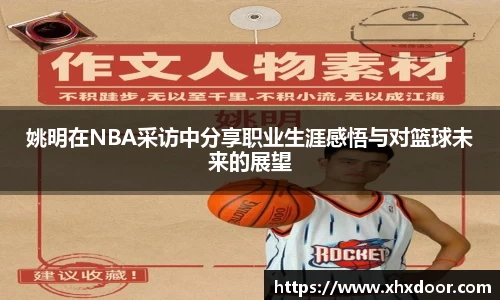 雷火竞技官网
