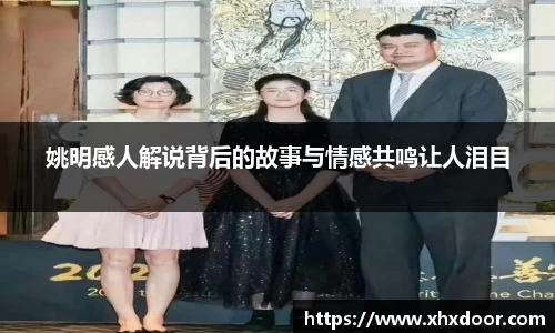 雷火竞技官方网站