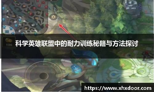 雷火竞技官方网站