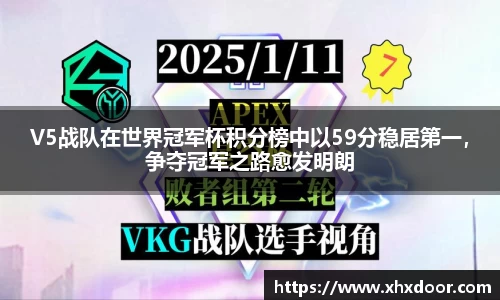雷火竞技官方网站