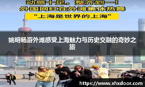 雷火竞技