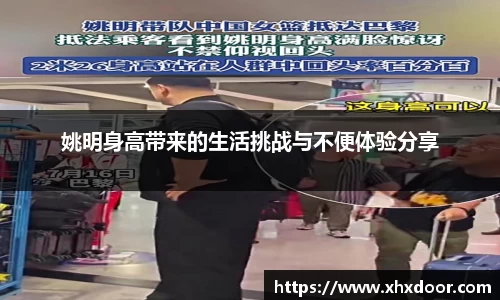 雷火竞技官方网站