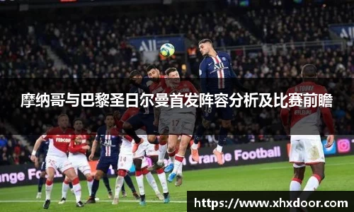 雷火竞技官网