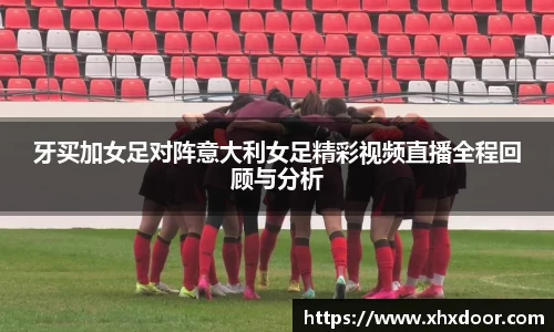雷火竞技官网