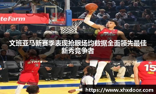 雷火竞技官网