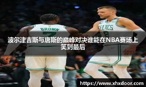雷火竞技