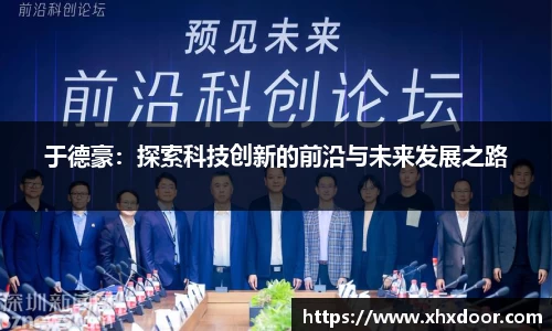 雷火竞技平台