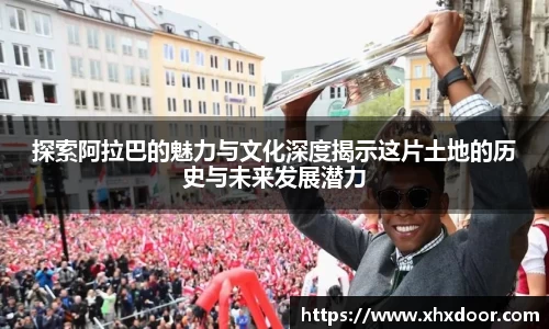 雷火竞技官网