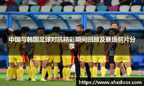雷火竞技官网