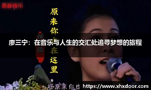 雷火竞技平台