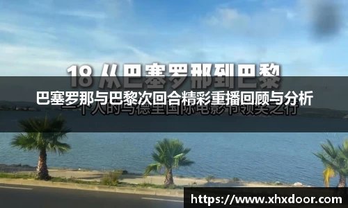 雷火竞技官网