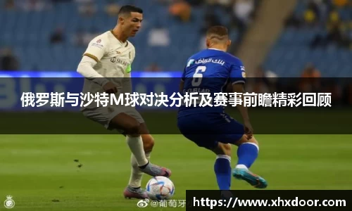雷火竞技官方网站