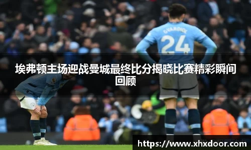 雷火竞技官方网站