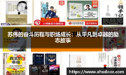 雷火竞技平台