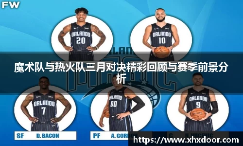 雷竞技app官网下载