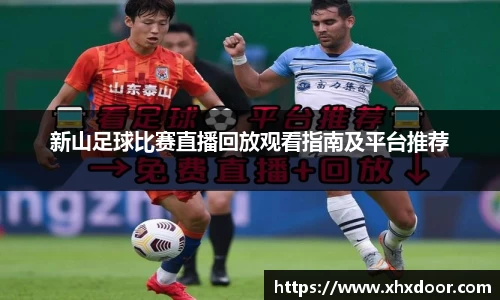 雷竞技
