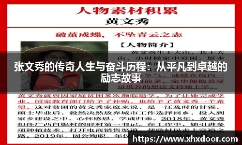 雷竞技app